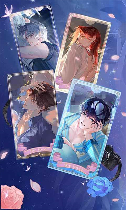 黑猫奇闻社腾讯版