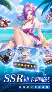 疾风大冒险0.05折手游