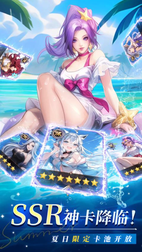 疾风大冒险0.05折手游