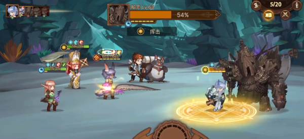 元素方尖0.05折扣版