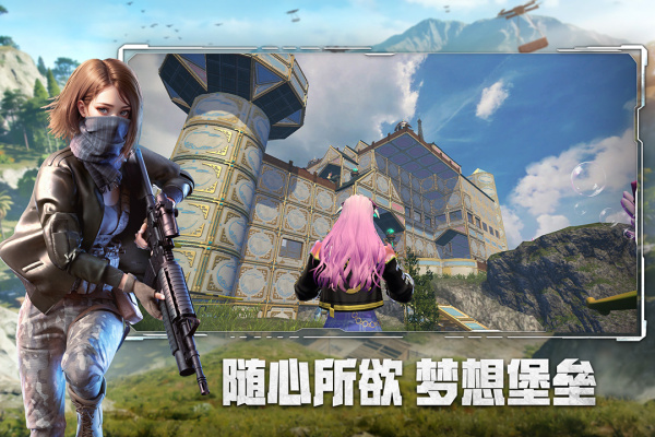 王牌战争vivo渠道服