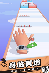 手表进化论手游最新版