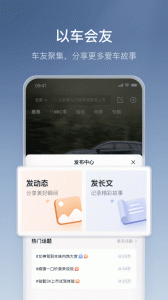 丰云行app
