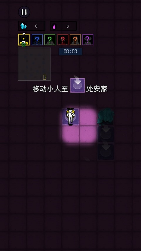 万炮互轰手游最新版