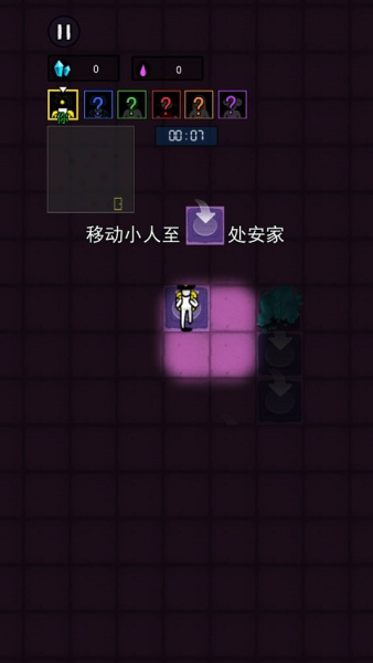 万炮互轰手游最新版