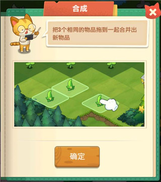 小森灵vivo版