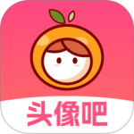 头像吧app