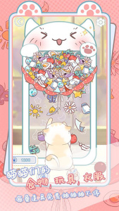 咪呜记账簿2026最新版