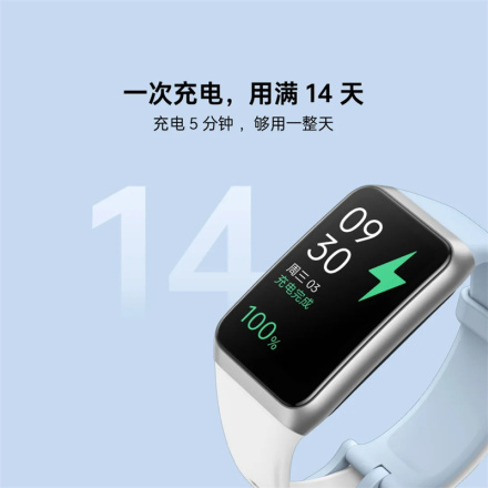 OPPO 手环 2 NFC 版