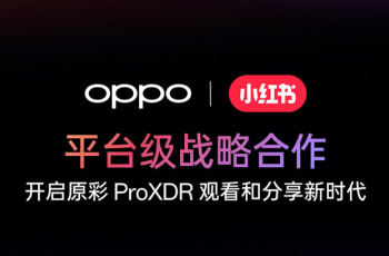 影像新突破！OPPO Find X8 Ultra首发HDR实况照片功能