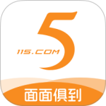 115管理app