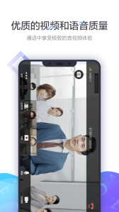 小鱼易连官方版