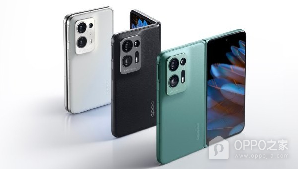 OPPO Find N2有哪些颜色