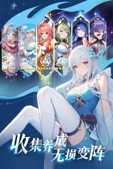 心之归途九游版