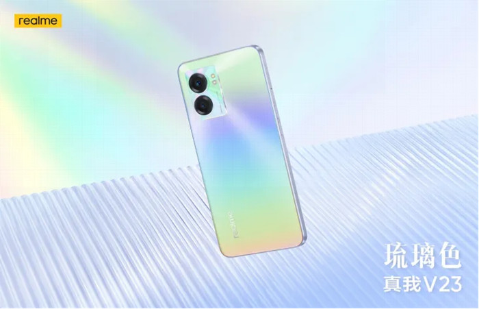 真我realme V23恢复出厂设置方法介绍