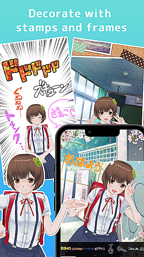 定制虚拟偶像国际版