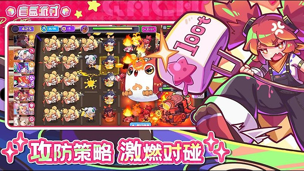盲盒派对vivo版