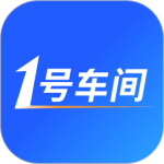1号车间app
