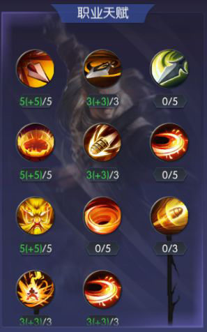 鬼语迷城手游官方正版