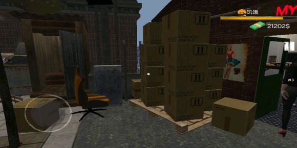 网吧经营模拟器官方版