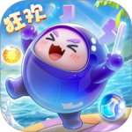 球球英雄vivo渠道版