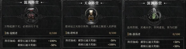 古魂小米版