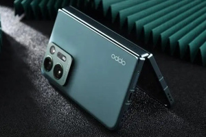 OPPO又有大折叠屏新机推出 将会更加轻薄
