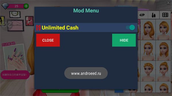 超级造型师无限钻石金币版全服装破解版