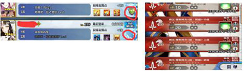 命运冠位指定bilibili渠道版