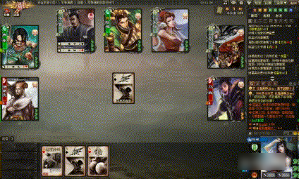 三国杀OL互通版b服