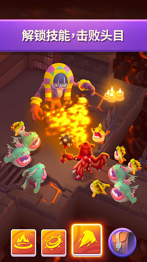 不休骑士2破解版