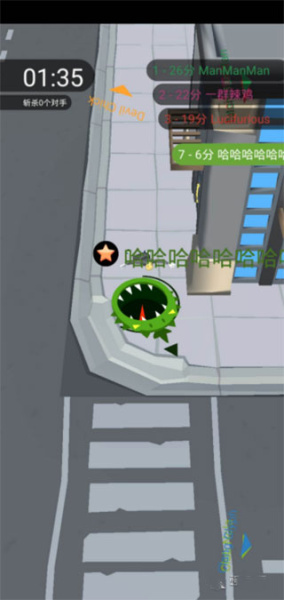 黑洞大作战手机版