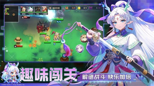 坎特伯雷公主与骑士唤醒冠军之剑的奇幻冒险腾讯版