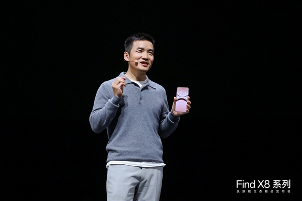 OPPO Find X8 Pro与iPhone 16 Pro Max拍照对比