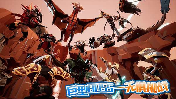 龙之宝藏官方正版