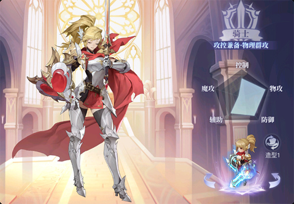 战鼓之翼最新版