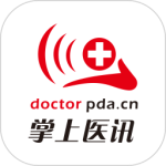 掌上医讯app