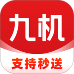 九机网官方版
