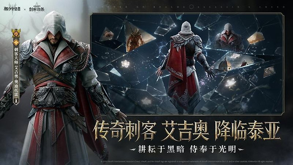 潮汐守望者
