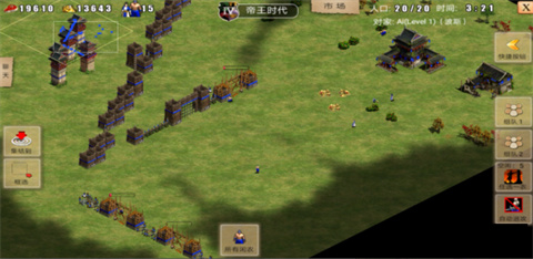 指尖帝国腾讯版