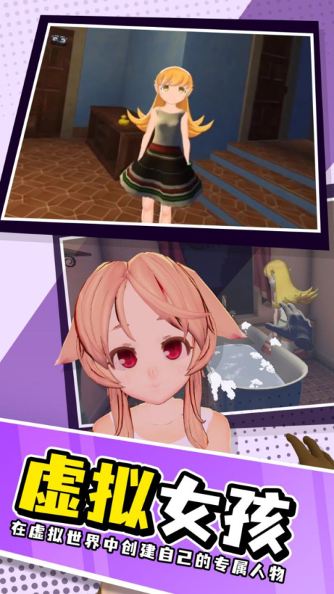 小忍计划正版
