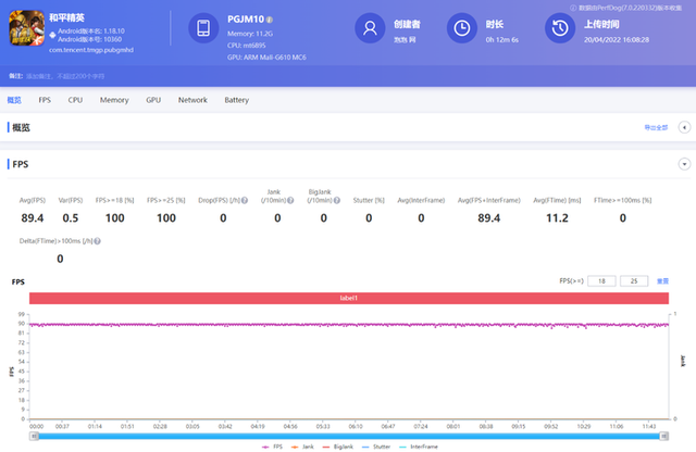 OPPO K10玩游戏卡不卡