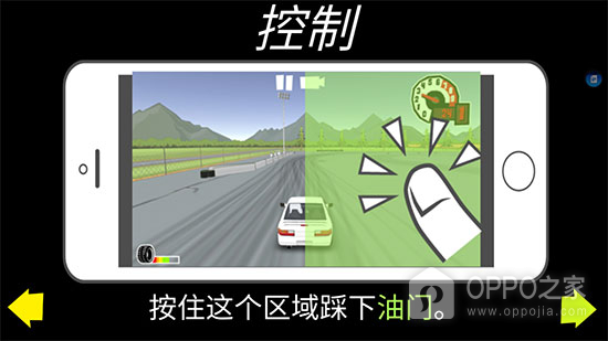 FR传奇无限金币版