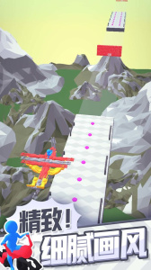 合体飞车手机版