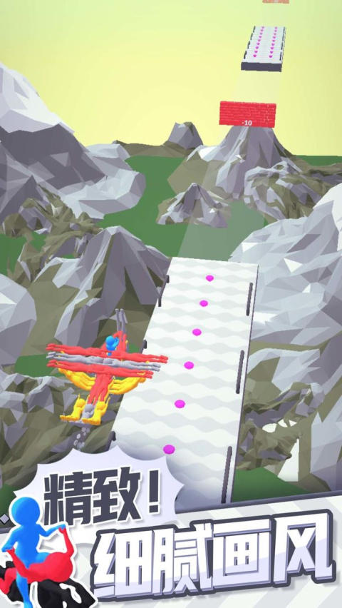 合体飞车手机版