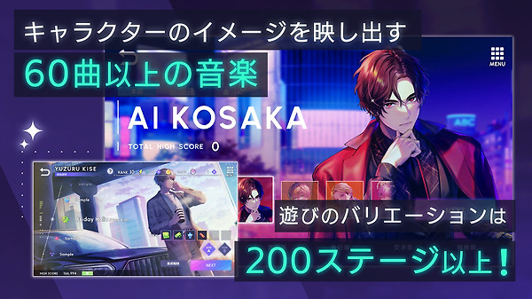Break My Case最新版