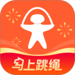 天天跳绳app