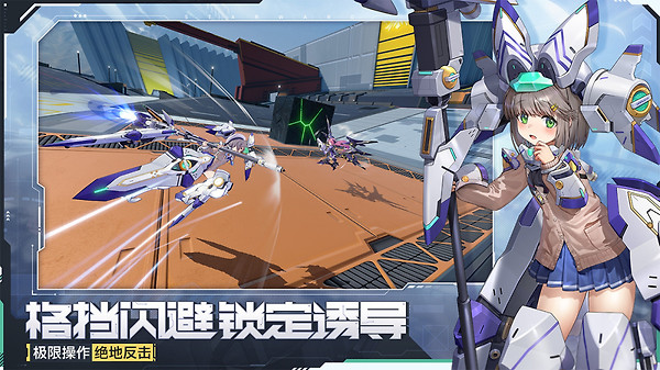星之翼游戏官方版