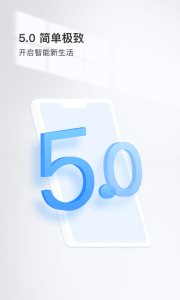 登虹云视频手机版