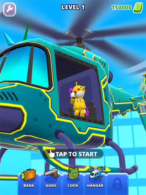 空中特工队免费版